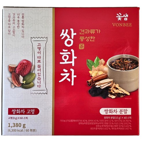 꽃샘 본비 견과류가 풍성한 쌍화차 60입 / 코스트코