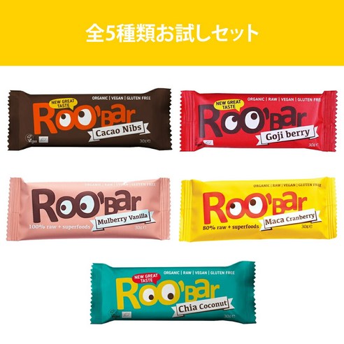] 30g 5 [ ROOBAR ] [전 종류 시험 세트 유기농 로우 에너지 바 × 개 세트 루버