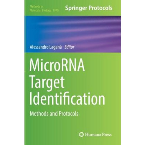 Microrna Target Identification: Methods and Protocols Hardcover, Humana