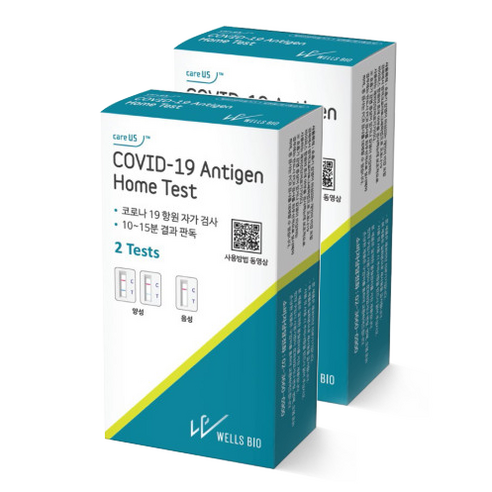 웰스바이오 careUS COVID-19 Antigen Home Test 코로나 자가진단키트 홈테스트, 2박스 4개입 (4TEST)