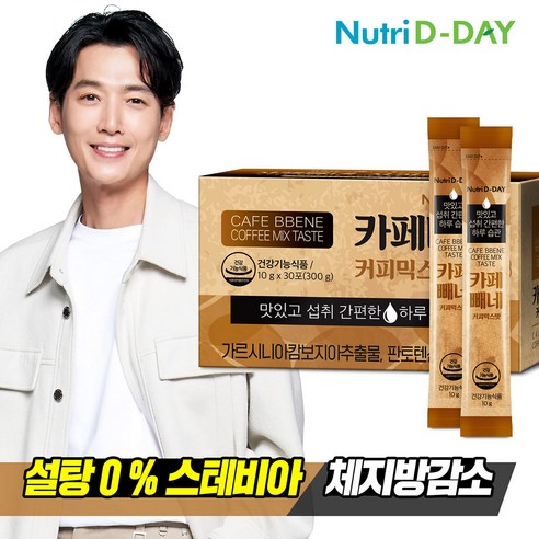 뉴트리디데이 다이어트 카페빼네 커피믹스맛 30포 x 1박스, 300g, 1개