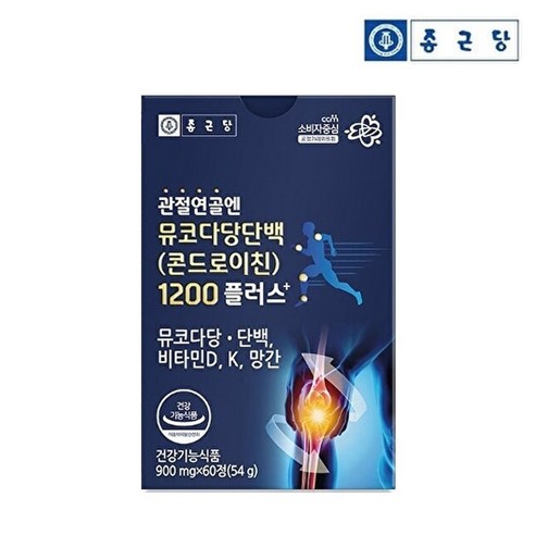 종근당 관절 연골 엔 콘드로이친 1200 소연골 뮤코다당단백 1박스, 종근당 관절연골엔 뮤코다당단백 콘드로이친 1200 60, 60정
