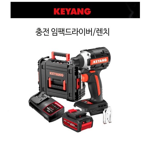 계양 충전 임팩드라이버/렌치 1세트 DW20BLH-315_배터리1개, 1개, 본품 + 배터리1개