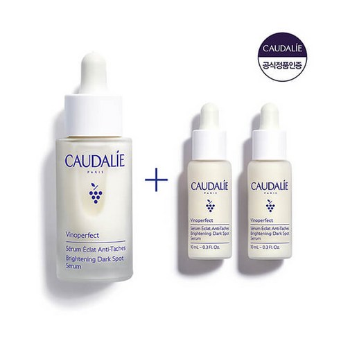 어두운 반점에 작별 인사: 꼬달리 비노퍼펙트 브라이트닝 다크 스팟 세럼