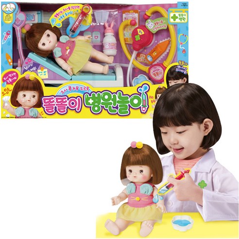 [미미월드] 주사 콕 눈물 주르륵 똘똘이 병원놀이, 단품