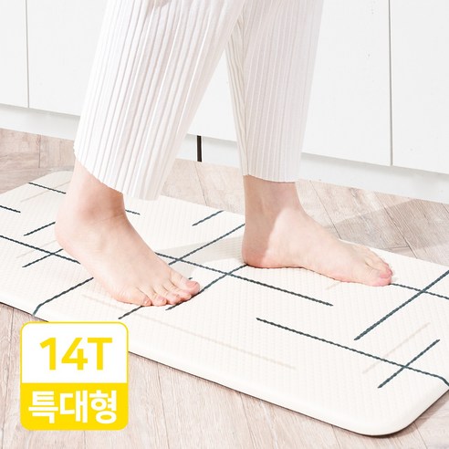 홈앤미 프리미엄 주방매트 다이아아티스틱 14T 특대, 다이아/아티스틱 14T 특대