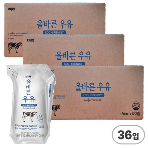 비락 올바른 멸균우유, 180ml, 36개