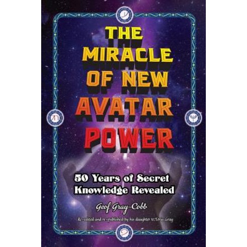 The Miracle of New Avatar Power, Alternative Universe