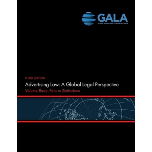 (영문도서) Advertising Law III: A Global Legal Perspective: Peru - Zimbabwe Paperback, Independently Published, English, 9798882983504