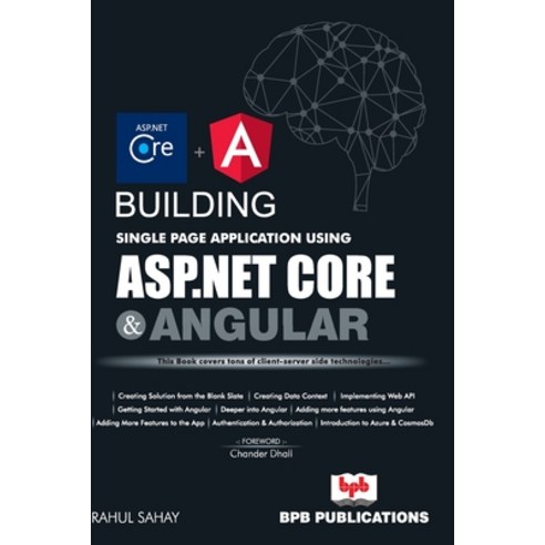 (영문도서) Building Single Page App using ASP.NET Core and Angular Paperback, Bpb Publications, English, 9789386551900