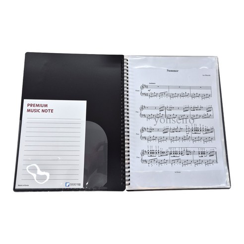 음악가와 작곡가에게 필수적인 프리미엄 악보 파일