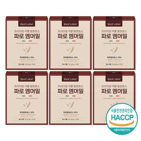 리얼라벨 곡물 발효 파로효소 엠머밀 30포, 6박스, 90g