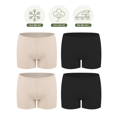 숨 막히는 압박 Bye! 내 몸에 자유를 선물하는 심리스 드로즈 후기 라이프롬