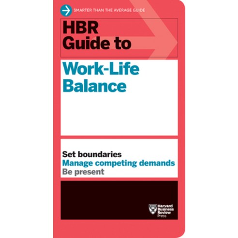 (영문도서) HBR Guide to Work-Life Balance Hardcover, Harvard Business Review Press, English, 9781633697140