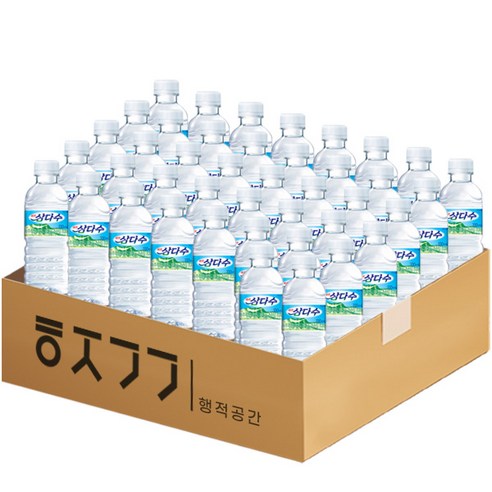 삼다수 330ml x 42개 세트