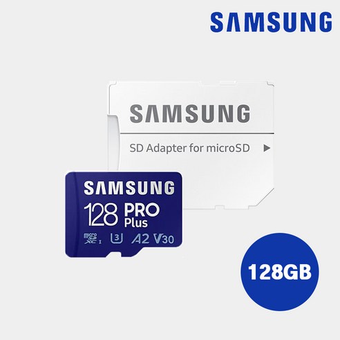 삼성전자 MicroSD PRO Plus 128G Class10 / MB-MD128SA, 128GB
