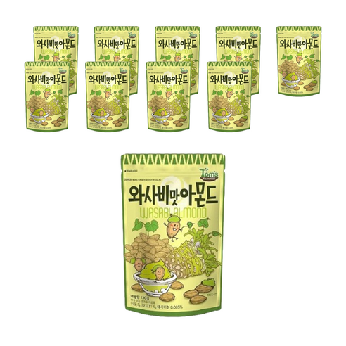 와사비맛 아몬드, 130g(1개), 10개