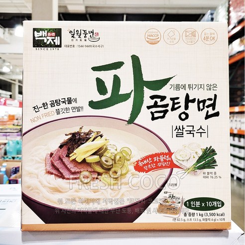 깊은 국물과 쫄깃한 면발의 완벽 조화: 코스트코 백제 파곰탕면 쌀국수