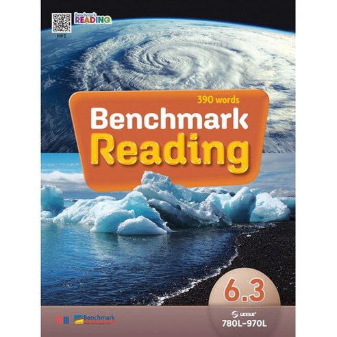 Benchmark Reading 6.3, YBM