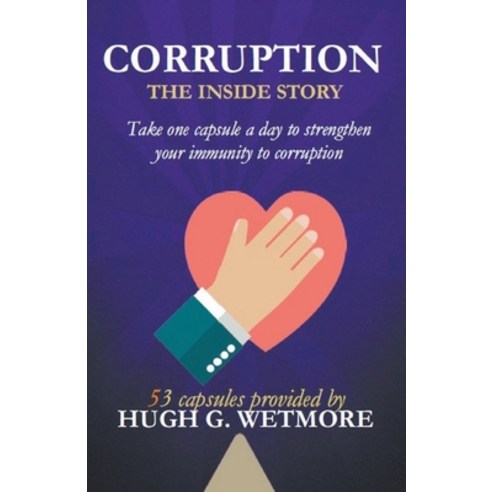 (영문도서) Corruption The Inside Story Paperback, Mbokodo Publishers, English, 9781990919978
