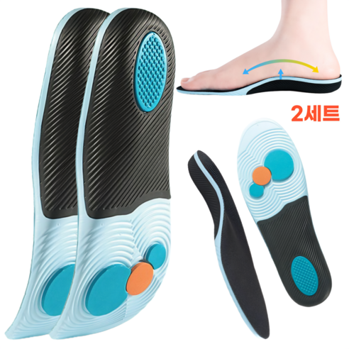 인솔스토어 1+1 아치 서포트 기능성 깔창