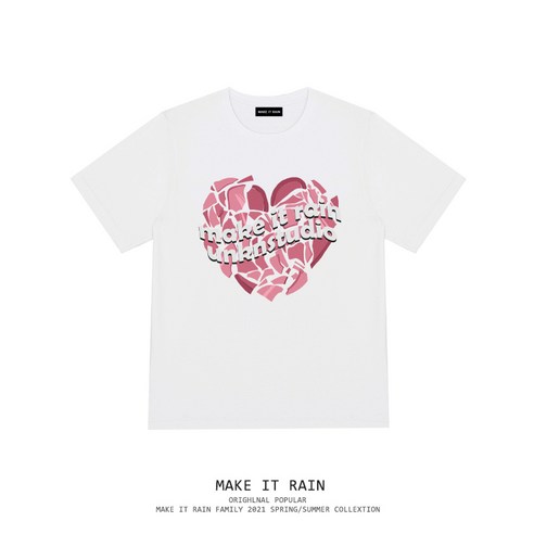 DFMEI 세련된 스트리트 커플 다목적 사랑 반팔 티셔츠 한국어 스타일 힙합 원래 탑 여름