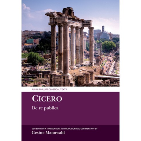 (영문도서) Cicero: de Re Publica Hardcover, Liverpool University Press, English, 9781802074420