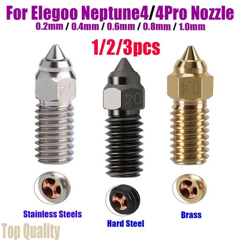 ELEGOO Neptune 4 및 4pro 용 CHT 노즐 3D 프린터 부품, 경화 스테인리스 스틸 및 황동 0.4mm 1개, 2개, 3개, 1) 0.2mm – 1 황동 스테인리스코팅지 Best Top5