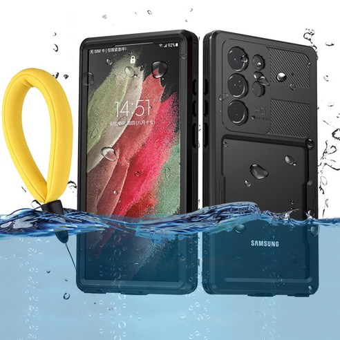 갤럭시23 울트라 핸드폰 케이스 s23 삼성 럭셔리, 09. For Galaxy S23 Plus, 18. Blue ZS with Strap