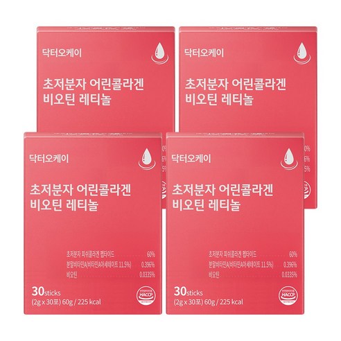 닥터오케이 초저분자 어린콜라겐 레티놀 펩타이드 비오틴 피쉬 콜라겐 식약처 HACCP 인증, 60g, 4세트