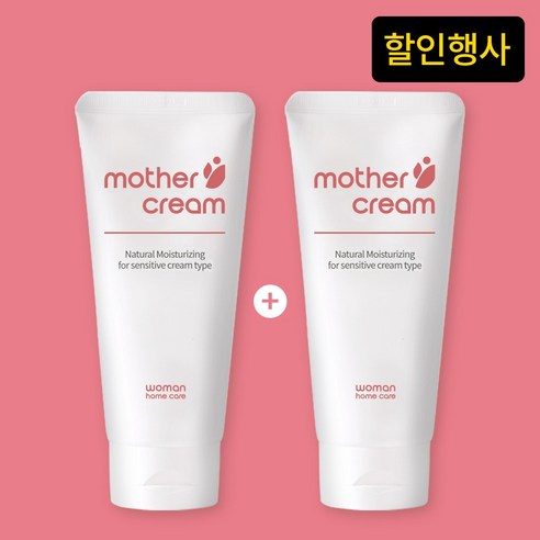 우먼홈케어 마더크림 2개, 200ml