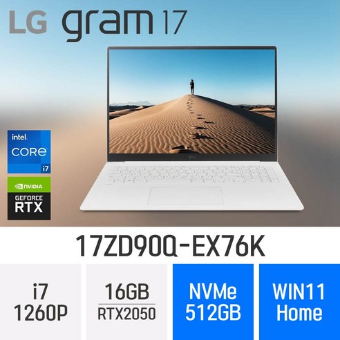 LG전자 2022 그램17(12세대) 17ZD90Q-EX76K, WIN11 Home, 16GB, 512GB, White