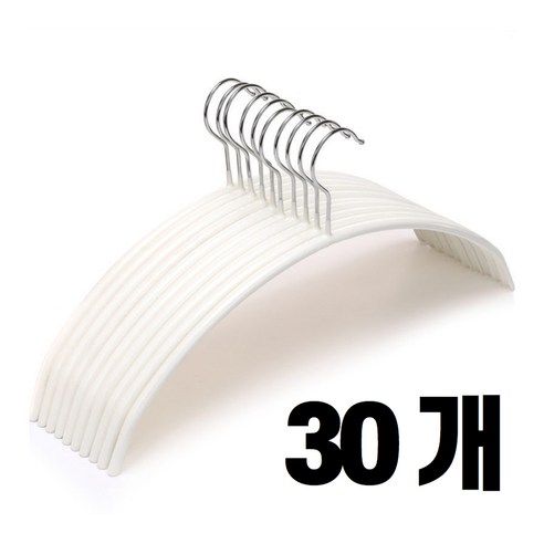 논슬립 코팅 니트 티셔츠 상의 옷걸이, 30개, 화이트
