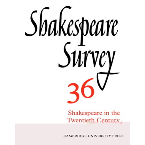(영문도서) Shakespeare Survey Paperback, Cambridge University Press, English, 9780521523745
