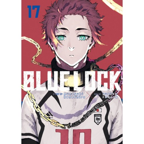 (영문도서) Blue Lock 17 Paperback, Kodansha Comics, English, 9781646516742
