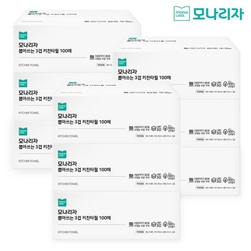 모나리자 뽑아쓰는 키친타월 100매, 9개