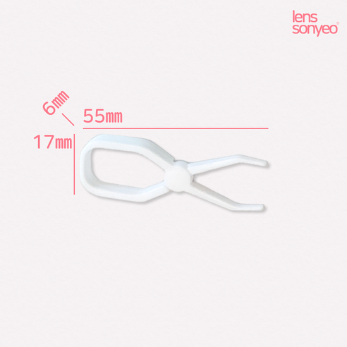 이제 손 대신 렌즈 집게, 쉽고 위생적인 렌즈 관리!