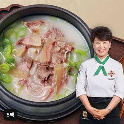 깊고 진한 풍미, 김선영 곤지암식 소머리곰탕으로 즐기는 따뜻한 한 끼 소머리국밥