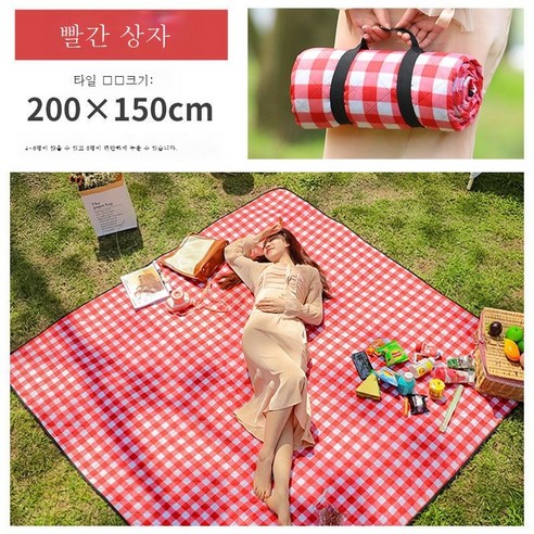 ZZJJC 피크닉 매트 방습 매트 두꺼운 야외 매트 방수 접이식 인스풍 교외지깔다, ins풍-]홍백격-200*150