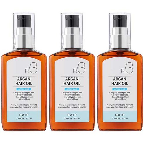 라입 R3 아르간 헤어오일 오션블루, 100ml, 3개