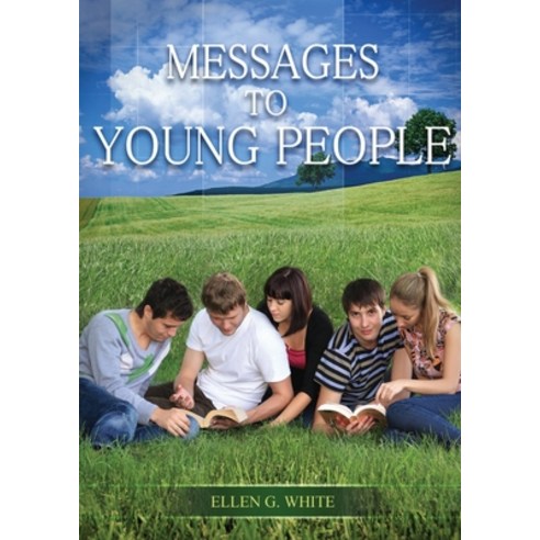 (영문도서) Message to Young People: Large Print (Letters to young lovers country living for youngs a s... Paperback, Ls Company, English, 9781087894393