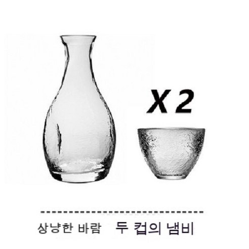스노우드림 일본식 가정용 매실잔 대형 소주잔 막걸리잔 유리 컵, 클리어 핏_한 주전자 두 잔