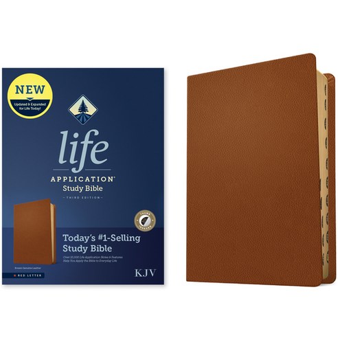 (영문도서) KJV Life Application Study Bible Third Edition (Red Letter Genuine Leather Brown Indexed) Leather, Tyndale House Publishers, English, 9781496477354