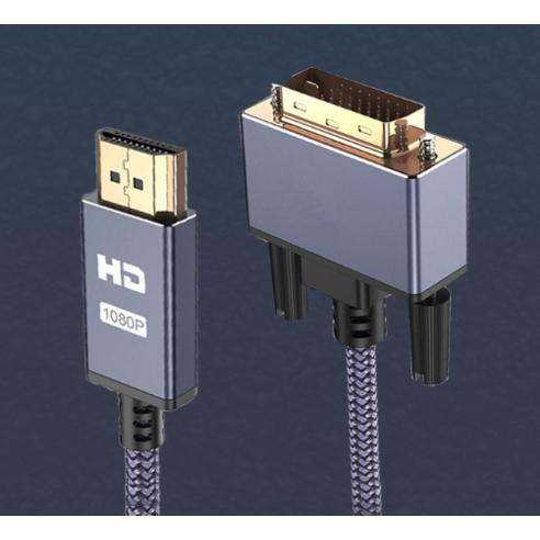 hdmi변환기 hdmidvi젠더 케이블 고급 컨버터, 2M