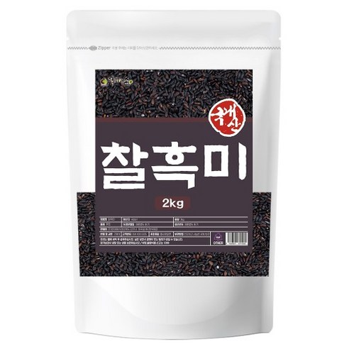 국산 찰흑미 검정쌀 흑미쌀 2kg, 2개