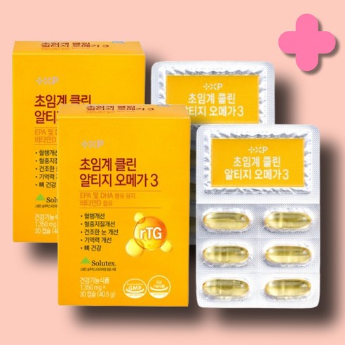 <이약사건강몰> 약국 초임계 알티지 오메가3 혈관건강 혈액순환 중성지방 낮추는 약 1개월분, 30정, 2박스