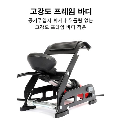 편안하고 효율적인 다목적 자전거 펌프