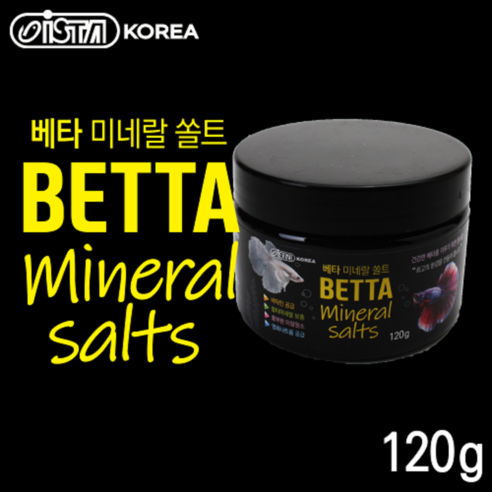 이스타 베타 미네랄솔트 120g, 1개