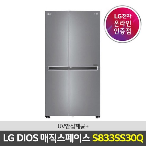LG전자 디오스 양문형 냉장고 방문설치, S833SS30Q