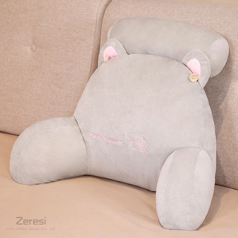 Zeresi 등받이쿠션 귀여운 편안함 침대 소파 등받이쿠션 허리 등쿠션 50x70cm, 회색고 고양이